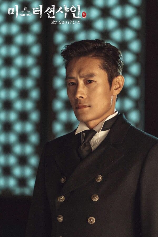 Mr. Sunshine (미스터 션샤인)