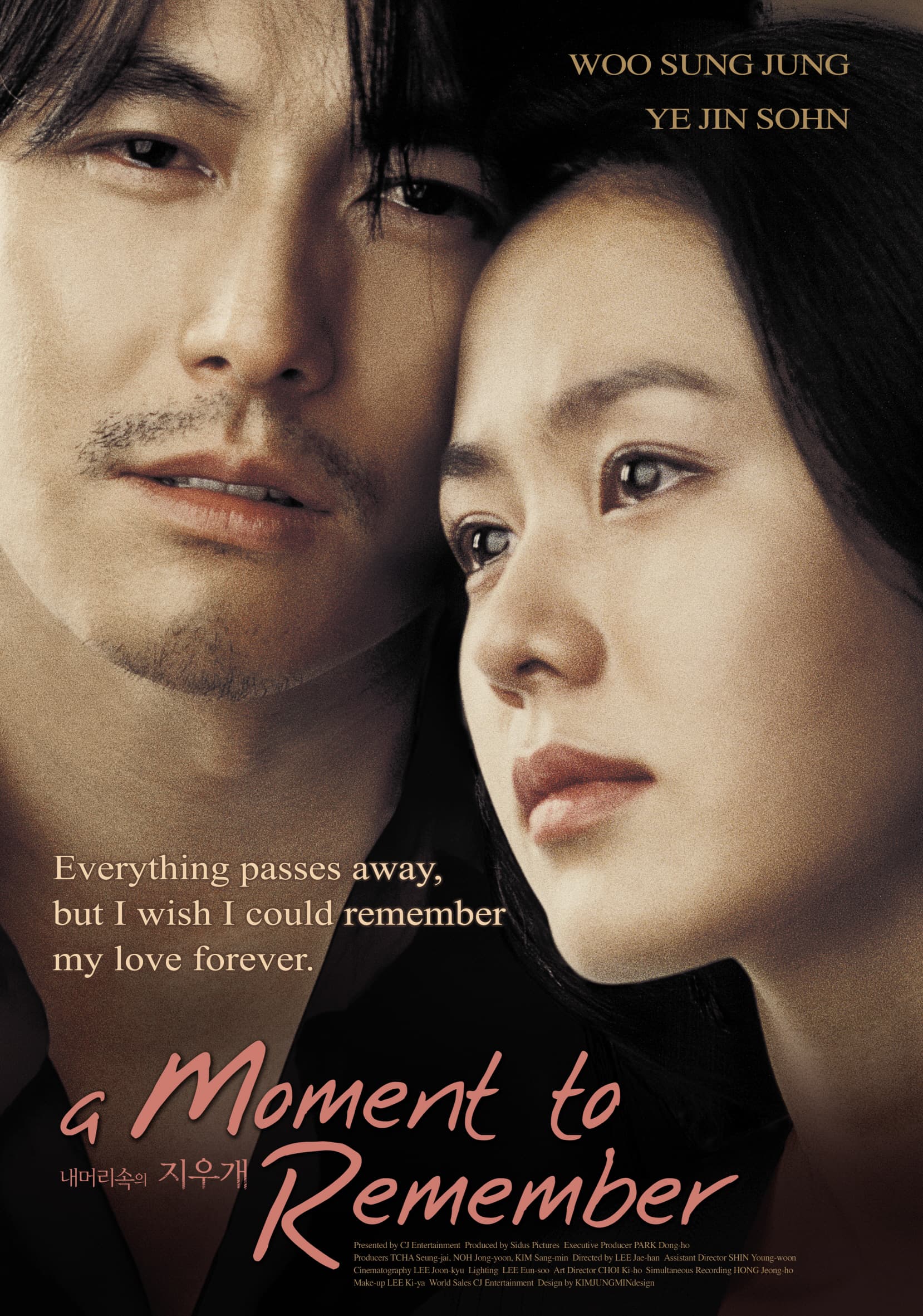 A Moment To Remember (내 머리 속의 지우개)
