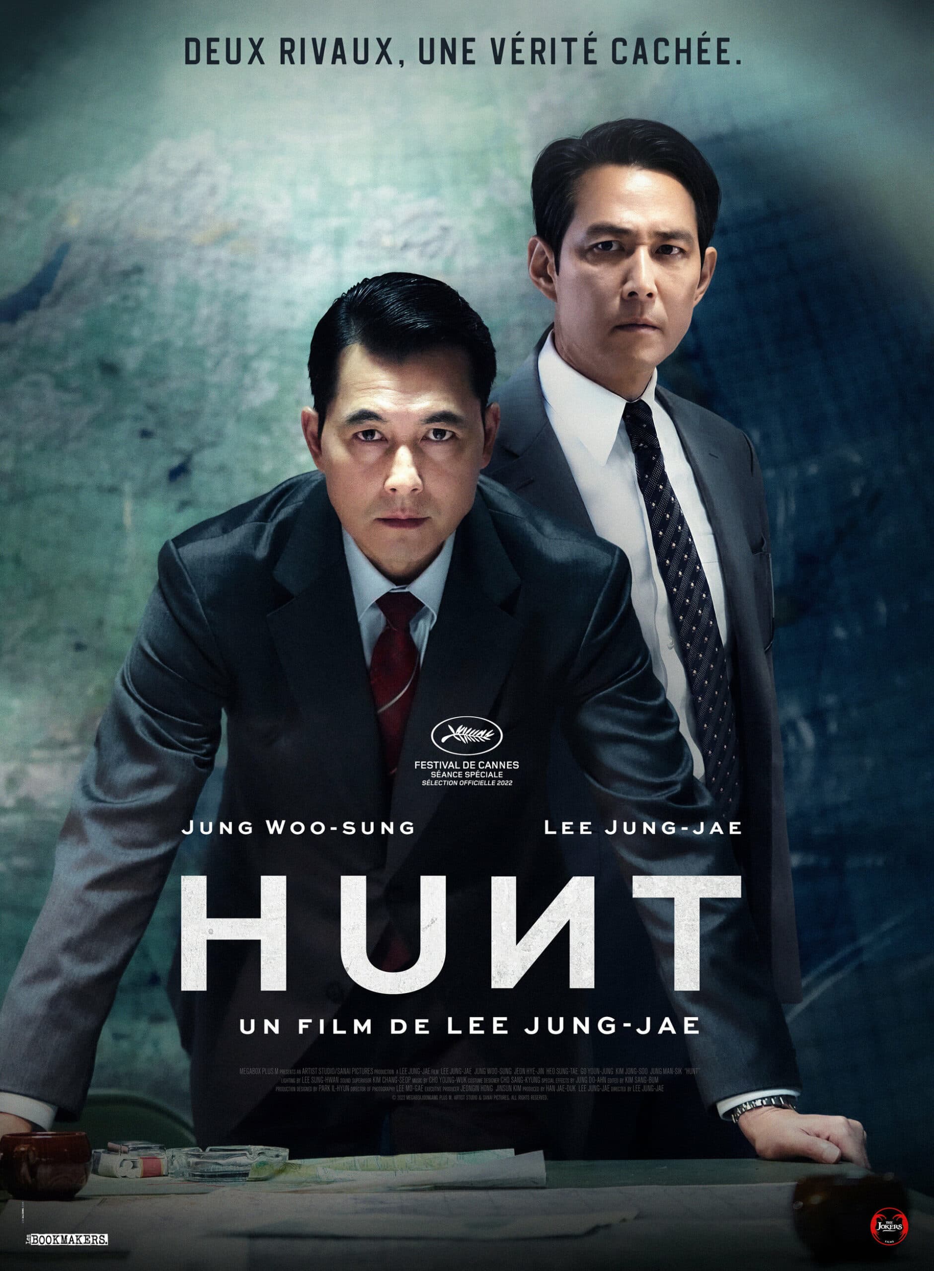 Hunt (헌트)