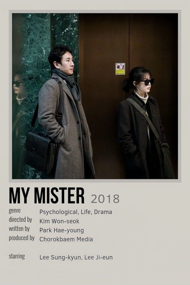 My Mister (나의 아저씨)