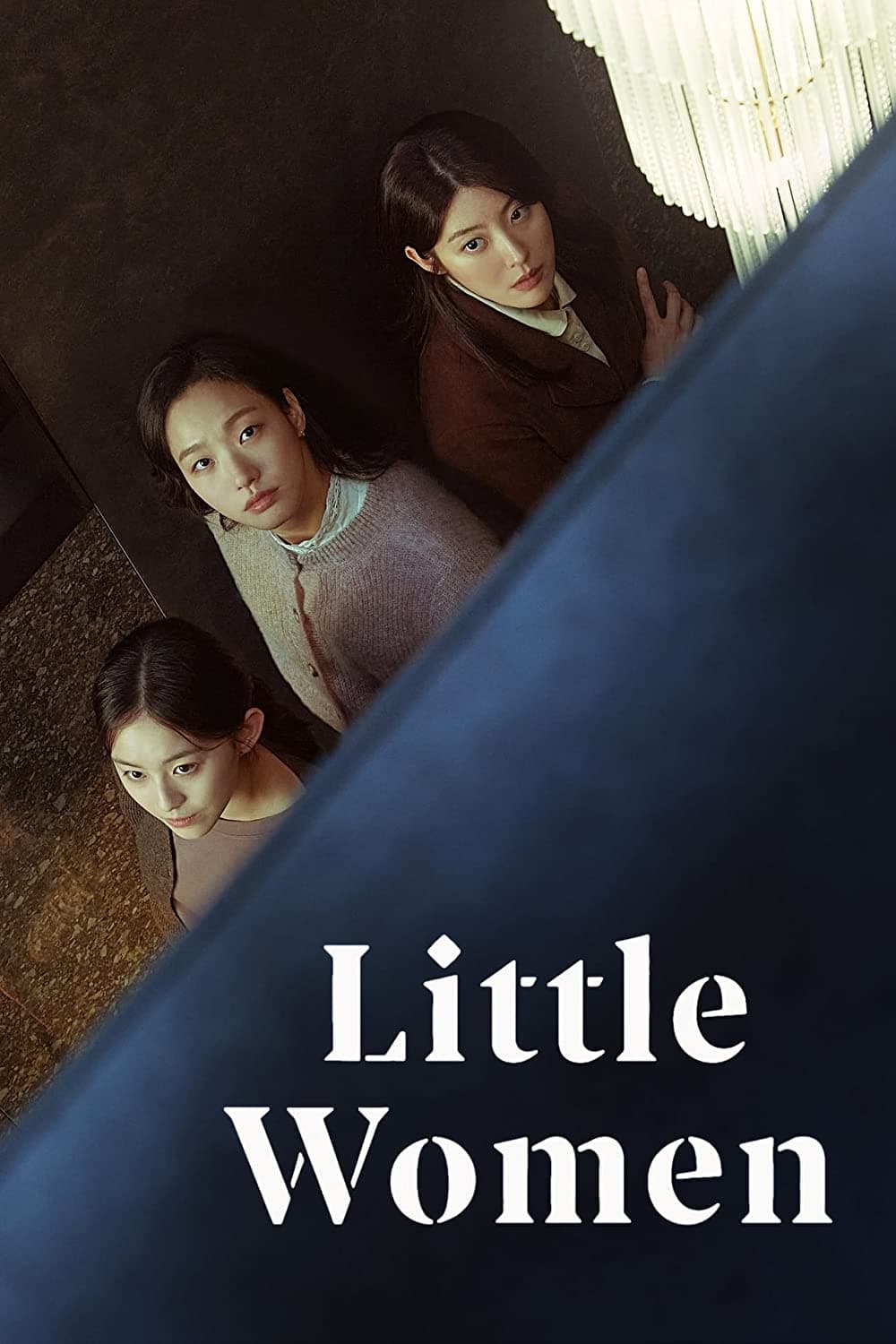 little women netflix