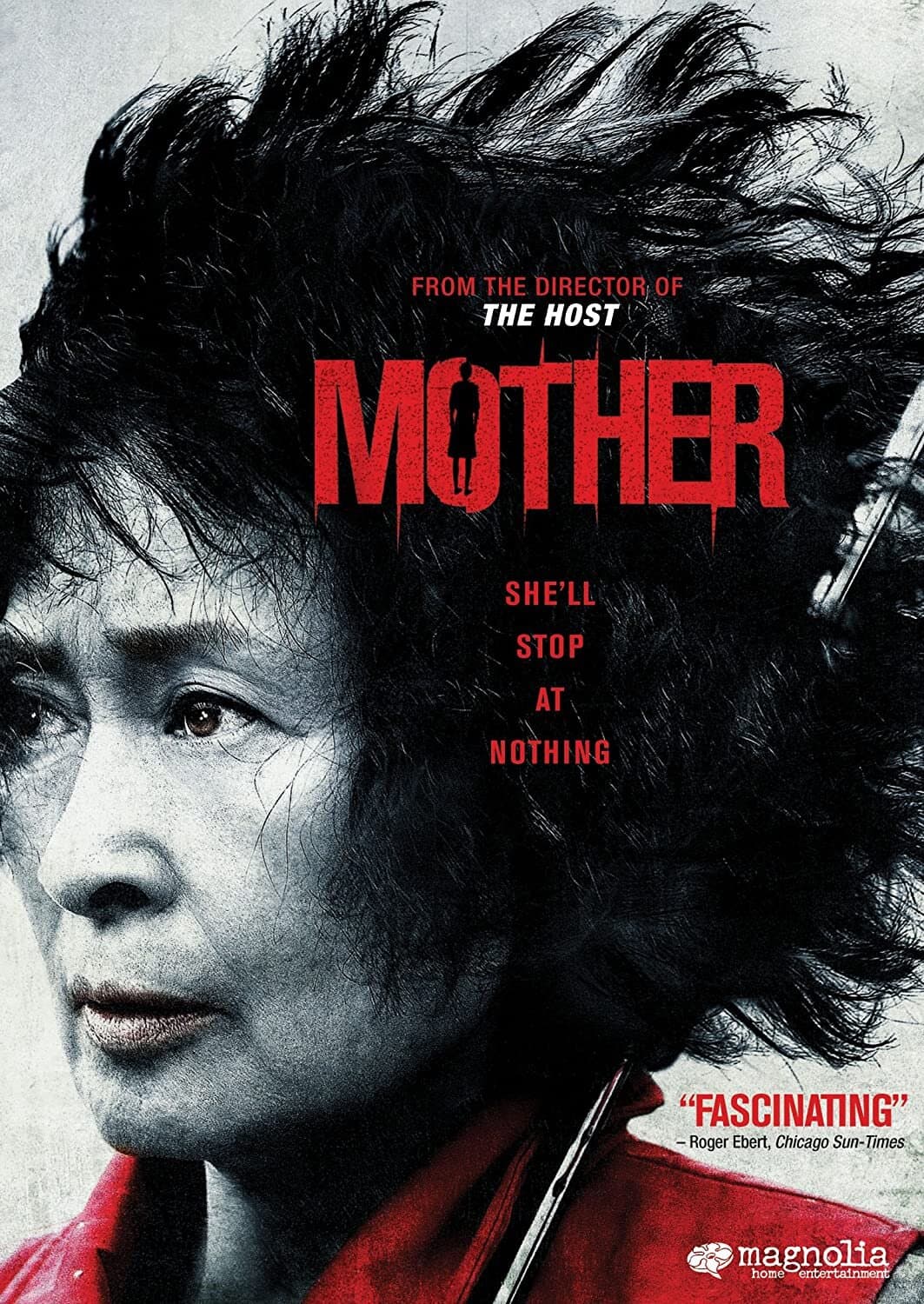 Mother (마더)