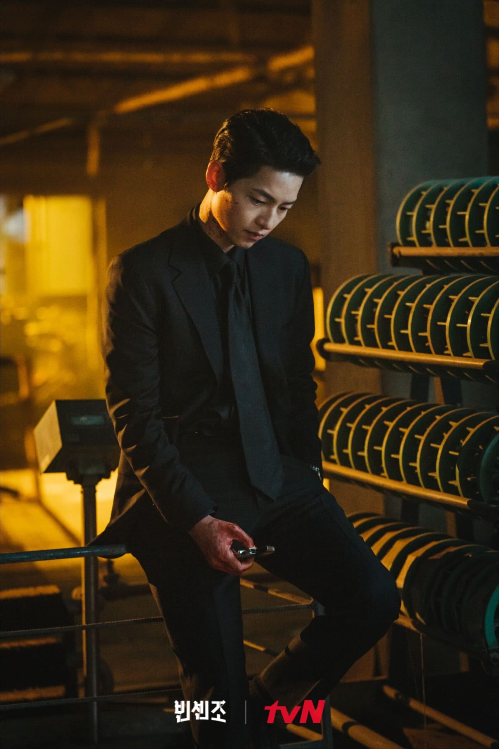 Vincenzo (빈센조)