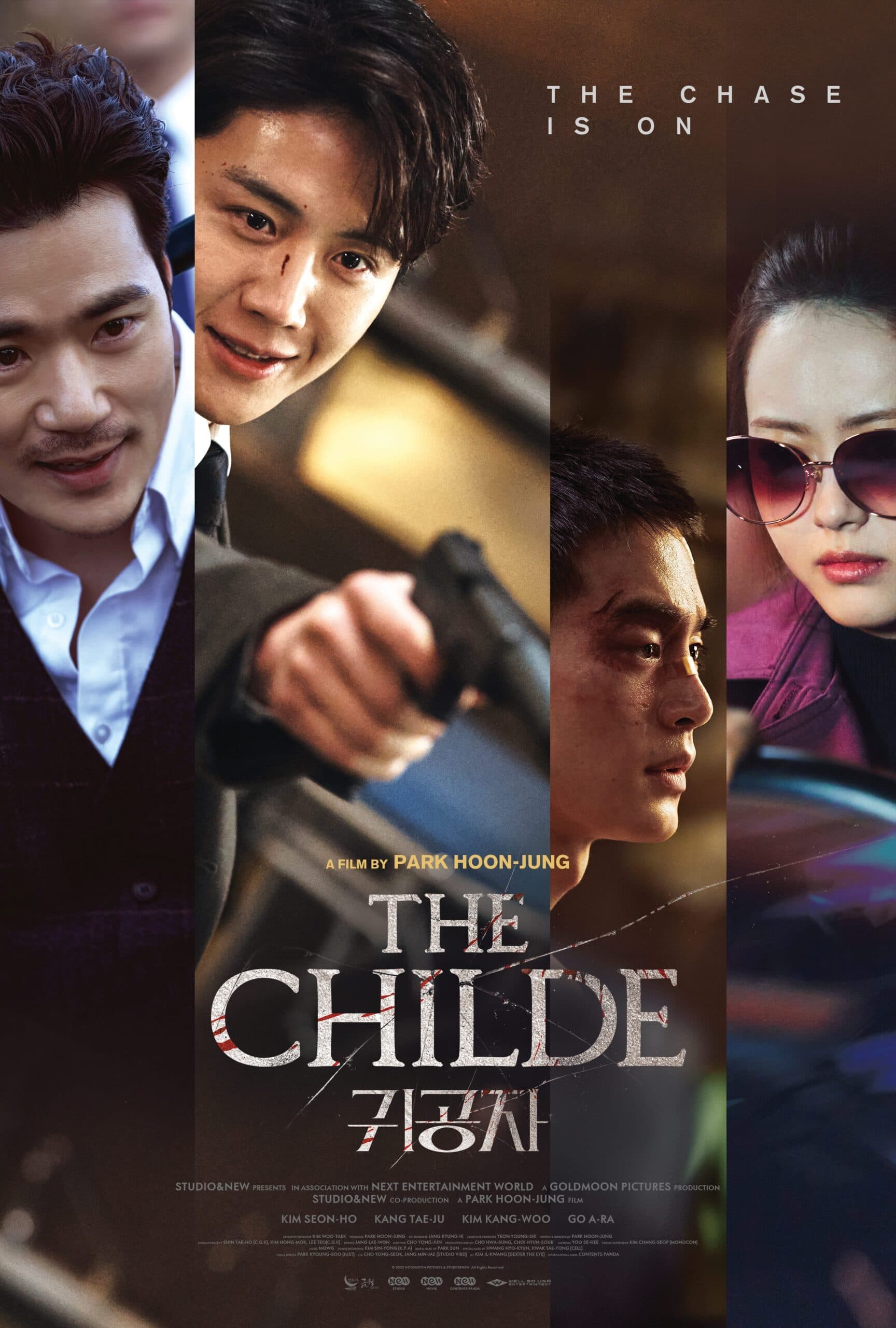 The Childe (귀공자)