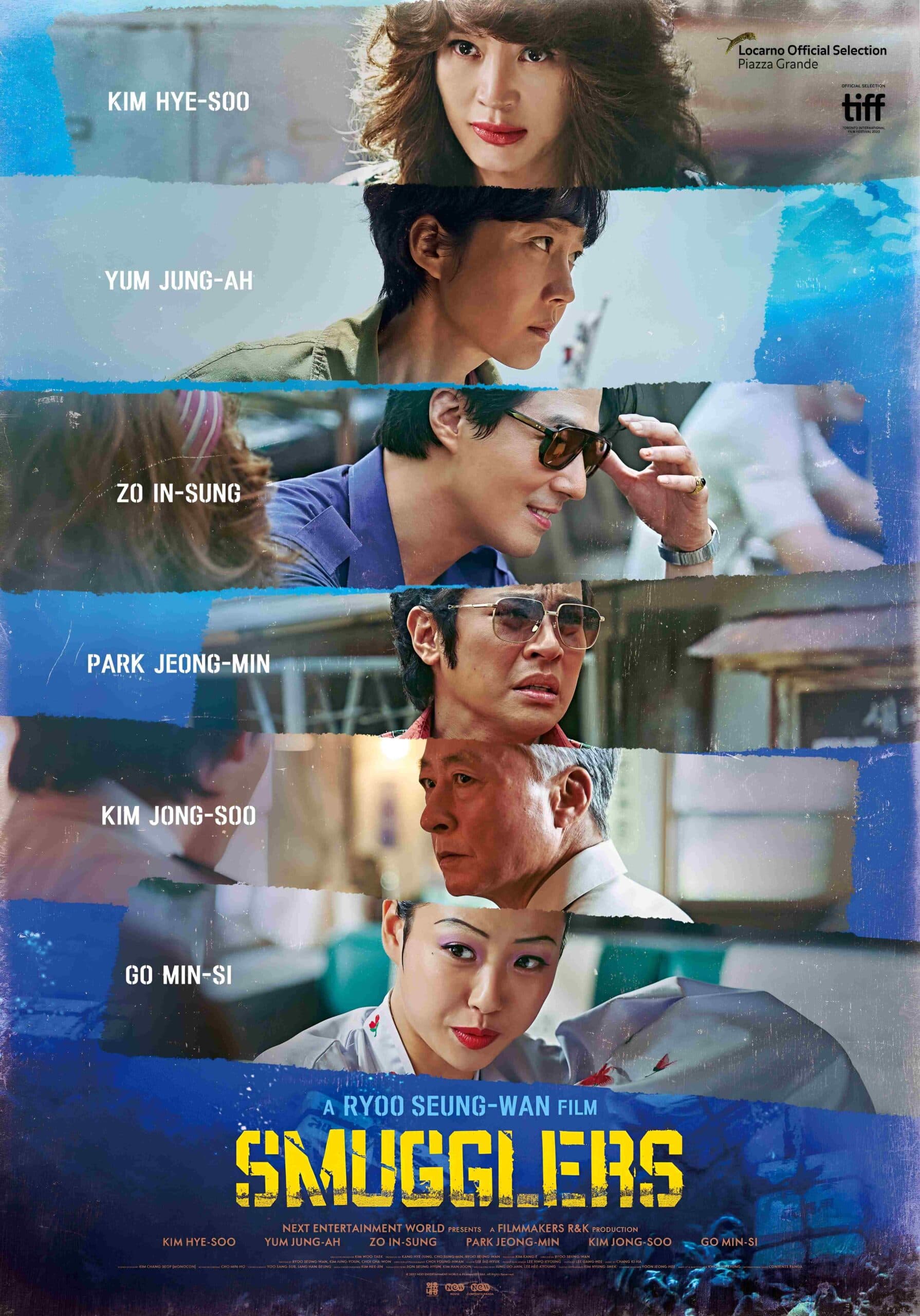 Smugglers (밀수)