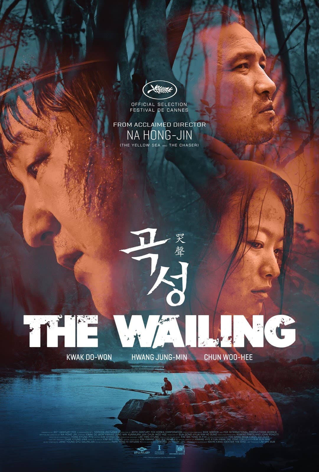 The Wailing (곡성)