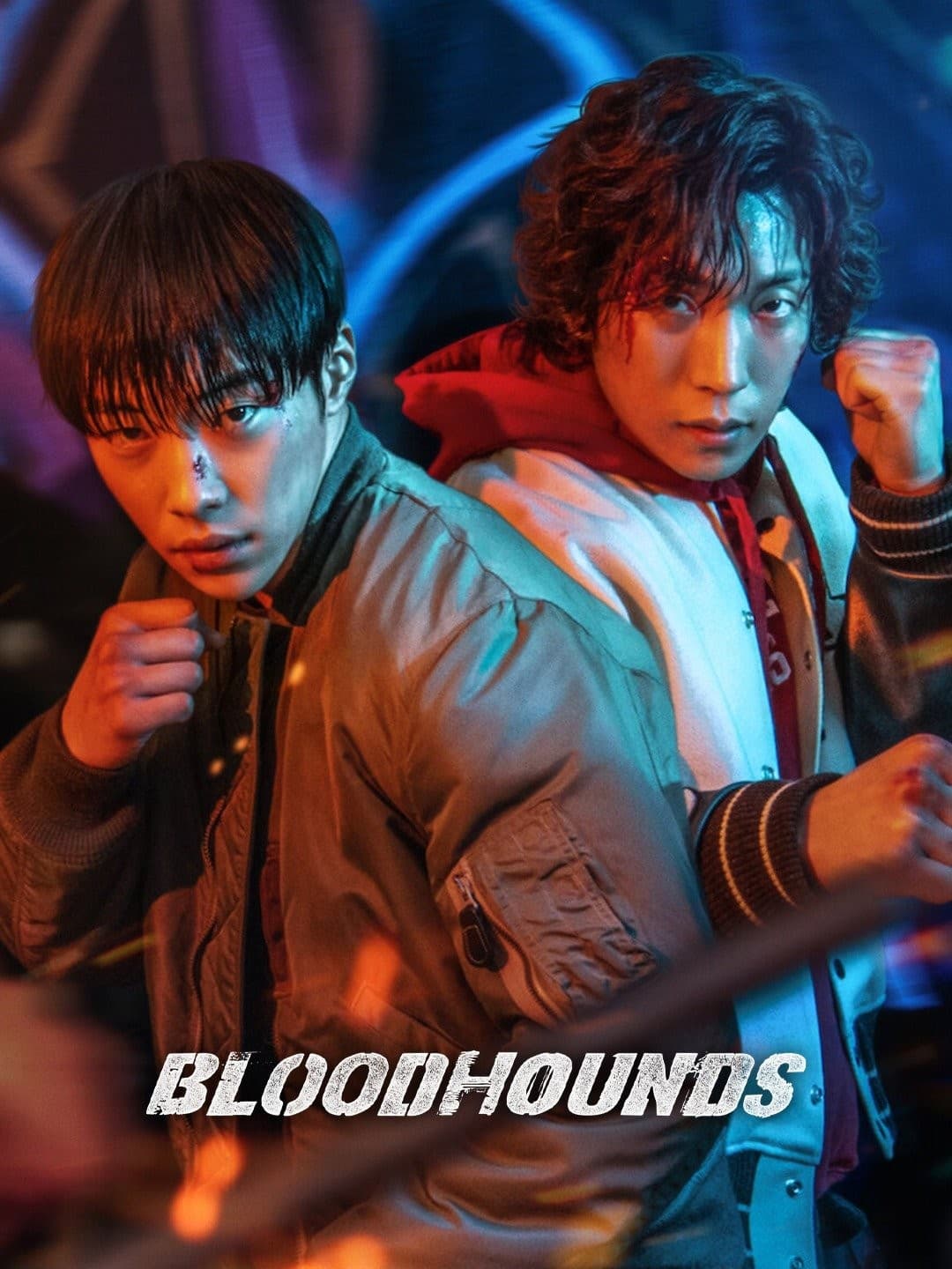 Bloodhounds (사냥개들)