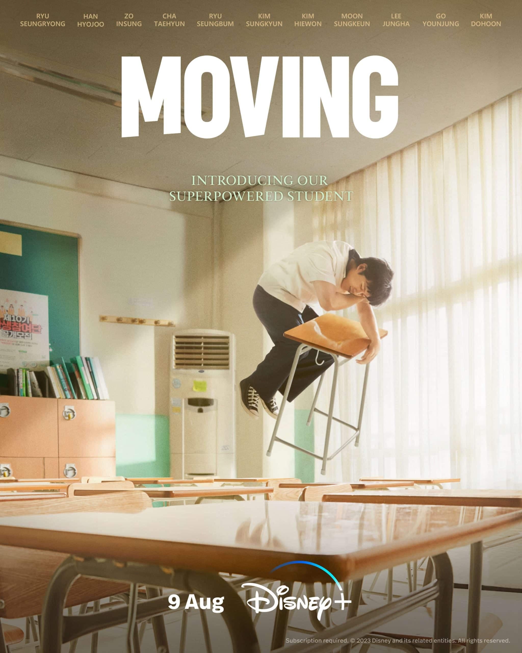 Moving (무빙)