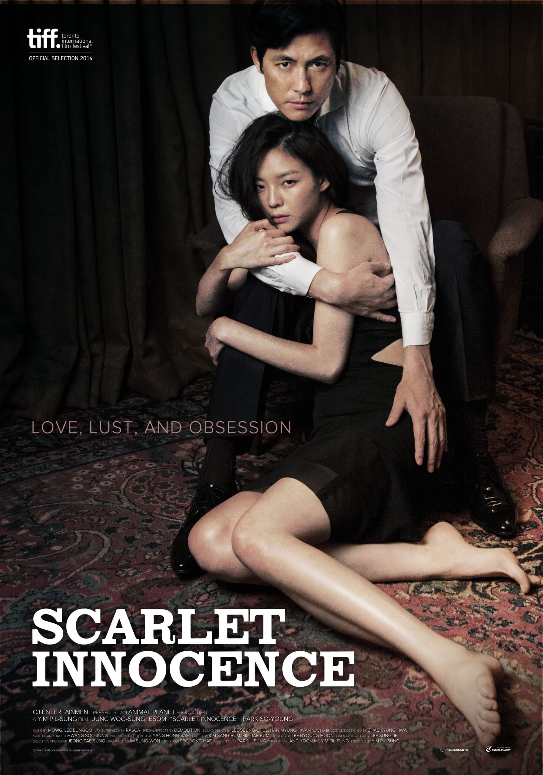 Scarlet Innocence (마담 뺑덕)
