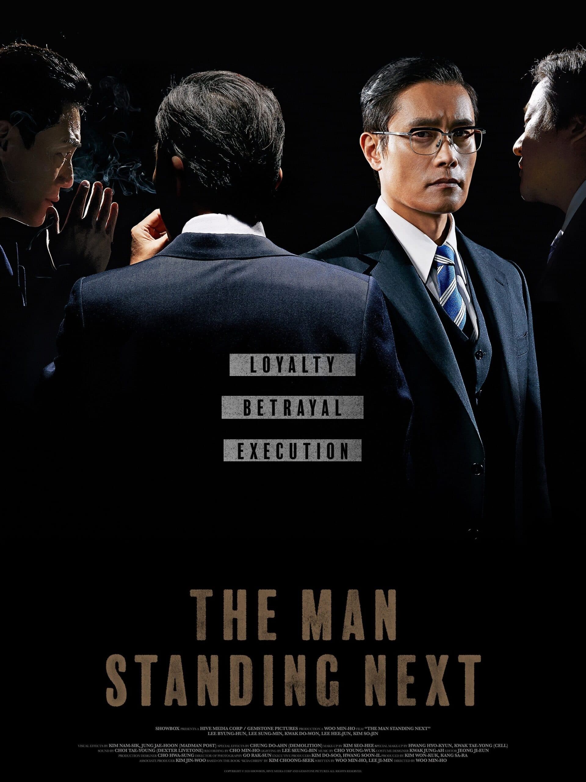 The Man Standing Next (남산의 부장들)
