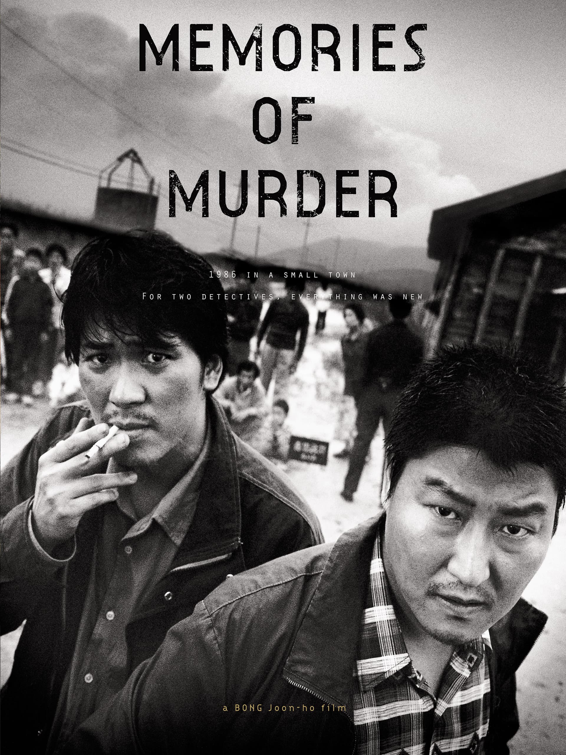 Memories of Murder (살인의 추억)
