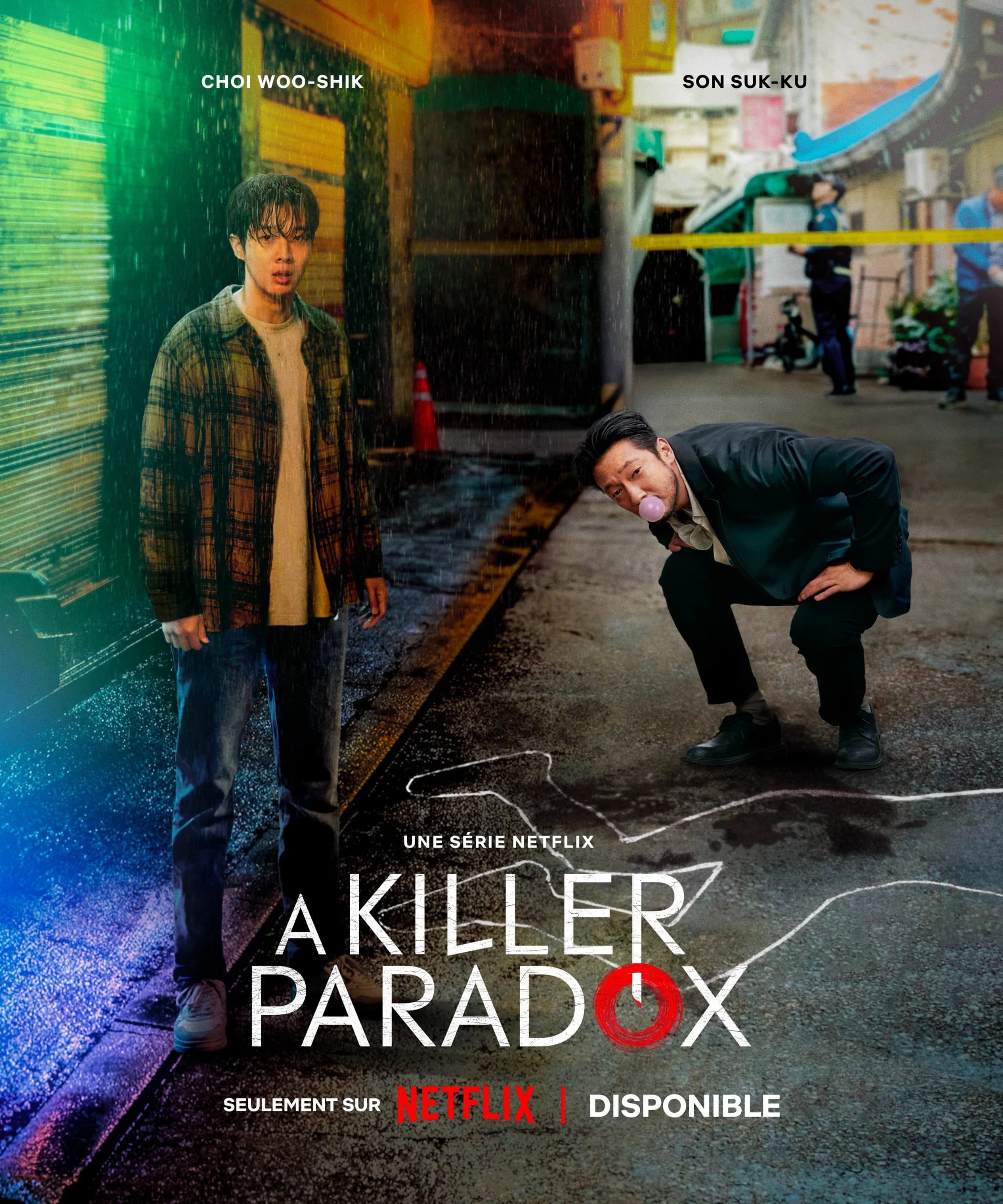 A Killer Paradox (살인자ㅇ난감)