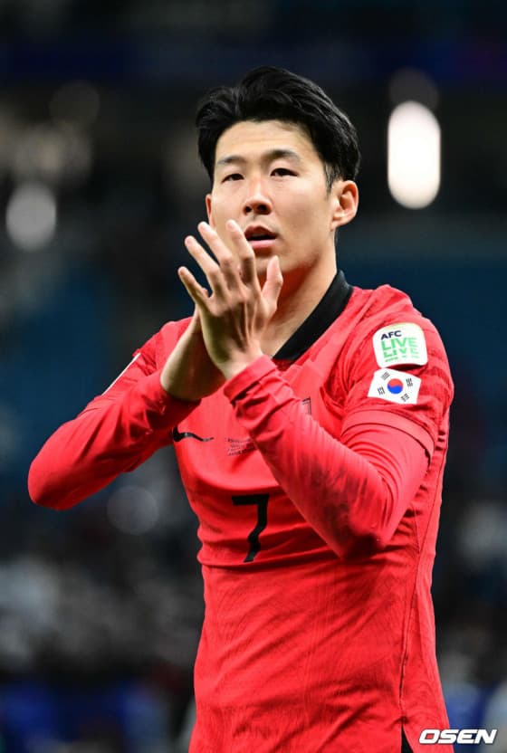 Son Heung-min 손흥민