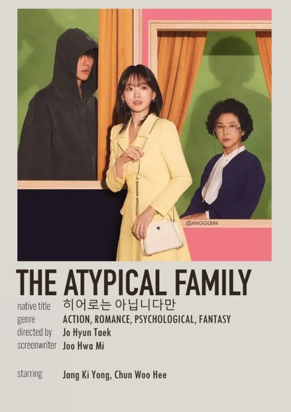 The Atypical Family (히어로는 아닙니다만)