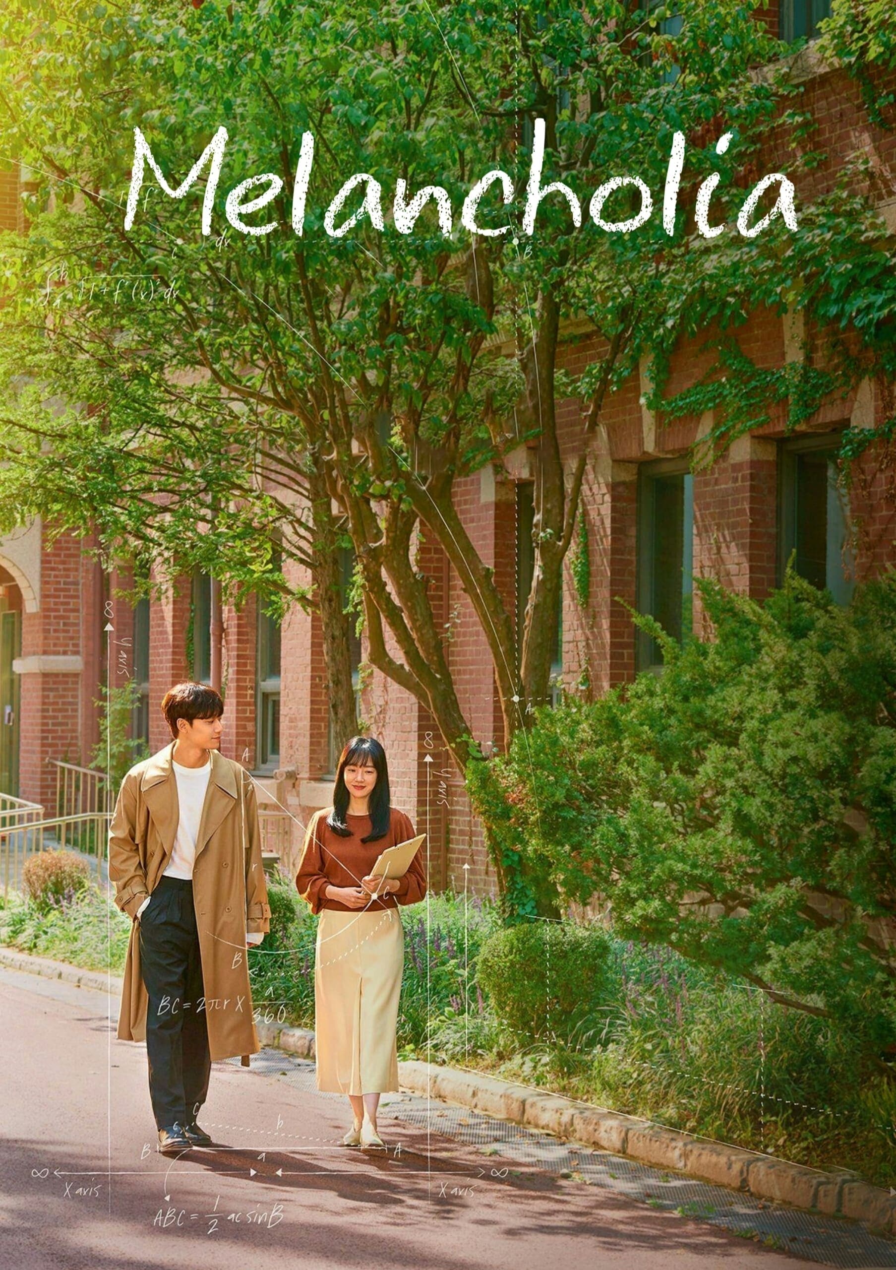 Melancholia (멜랑꼴리아)