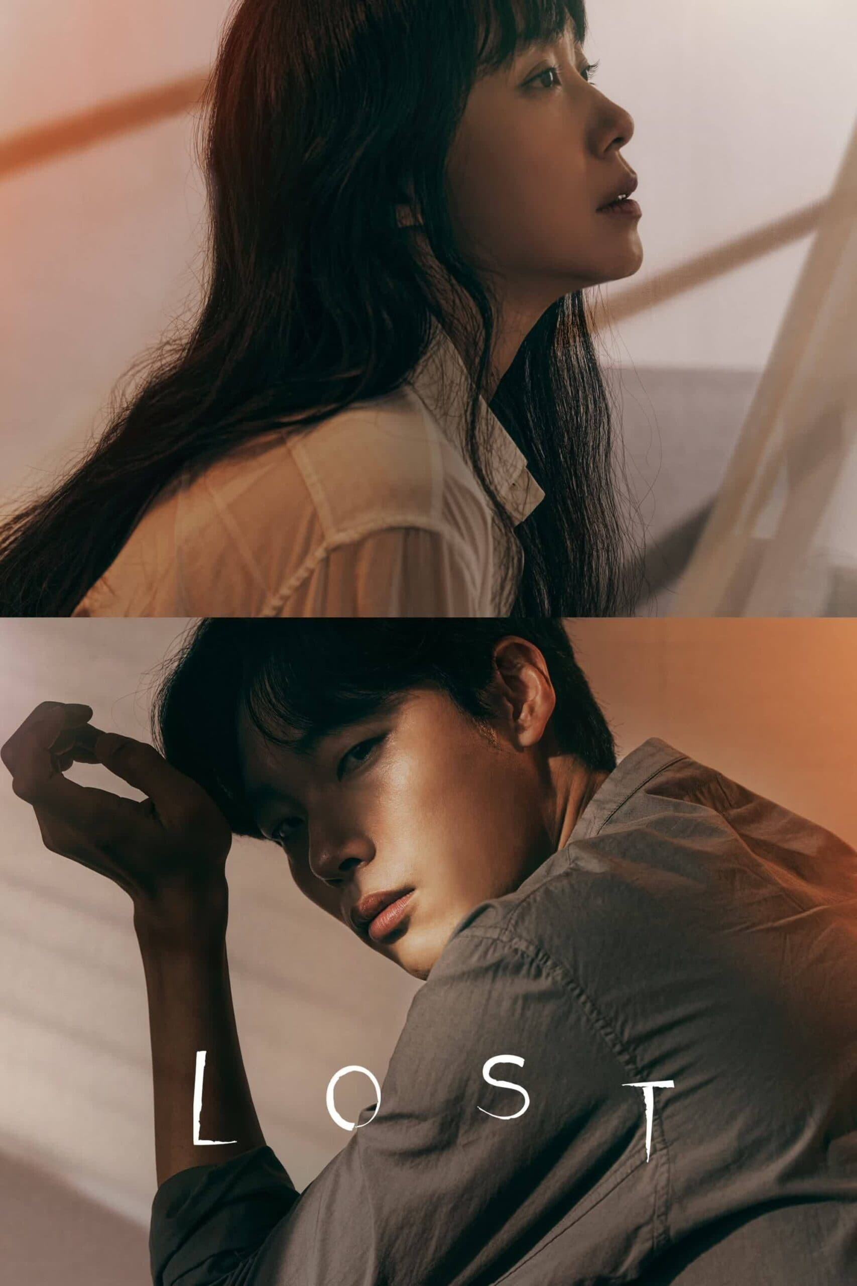 Lost (인간실격)