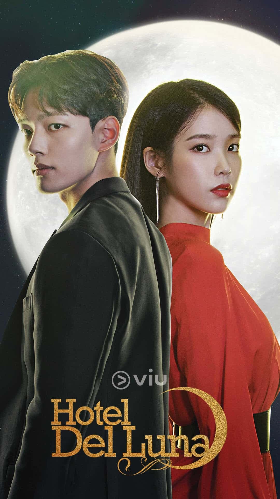 Hotel Del Luna (호텔 델루나)