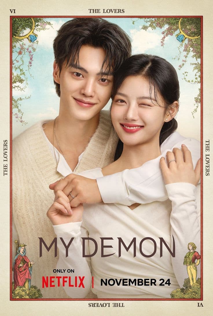 My Demon (마이 데몬)