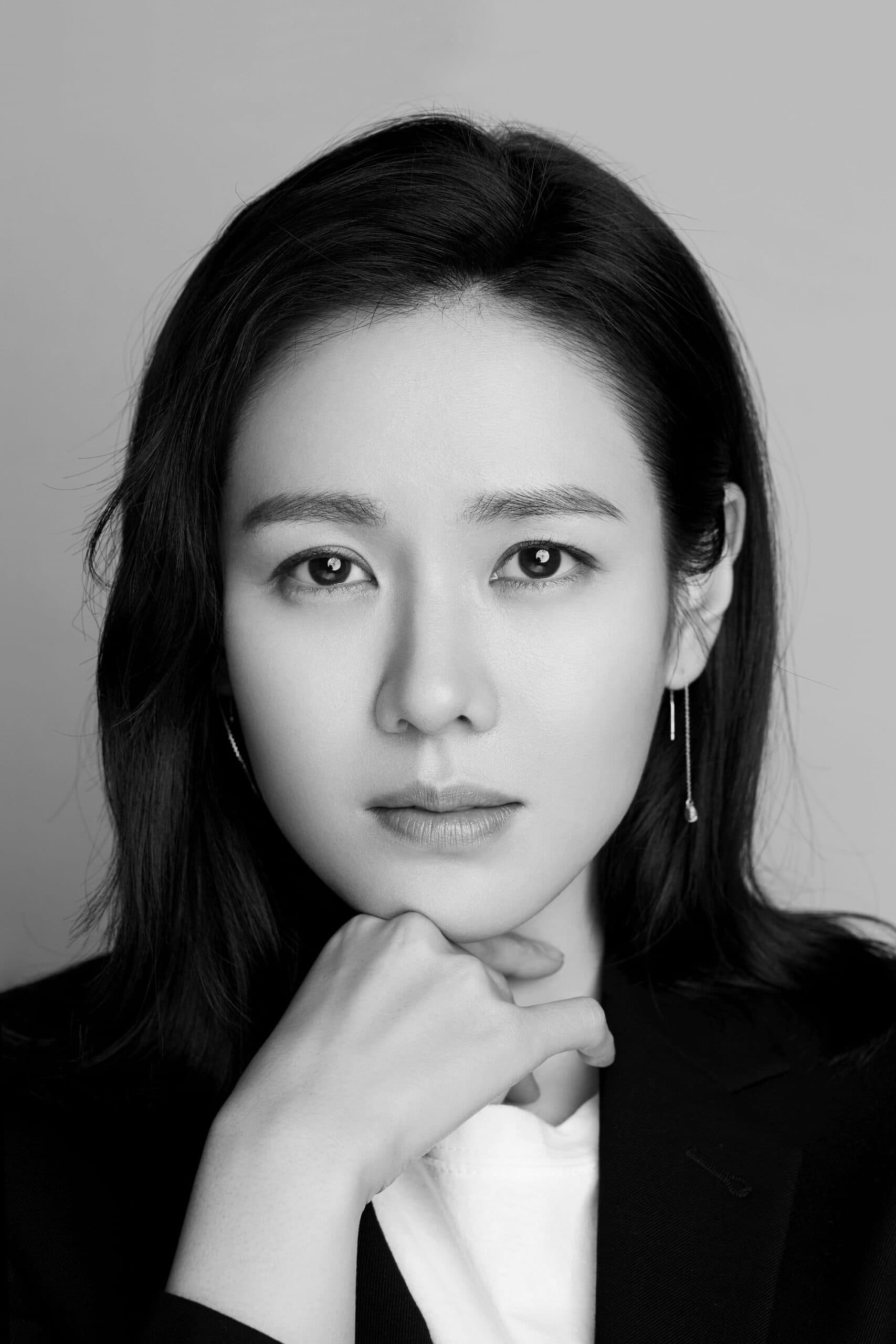 Son Ye-jin 손예진