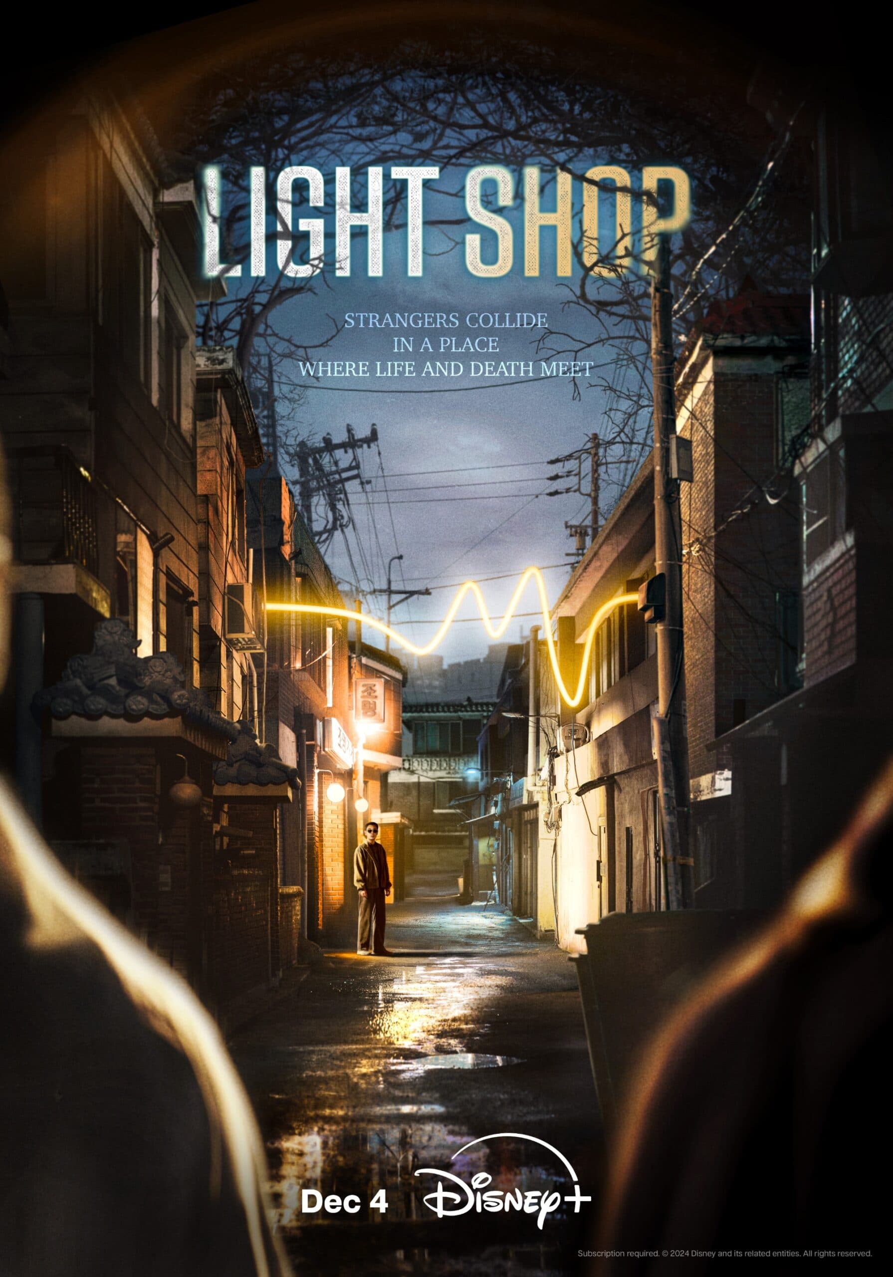 Light Shop (조명가게)