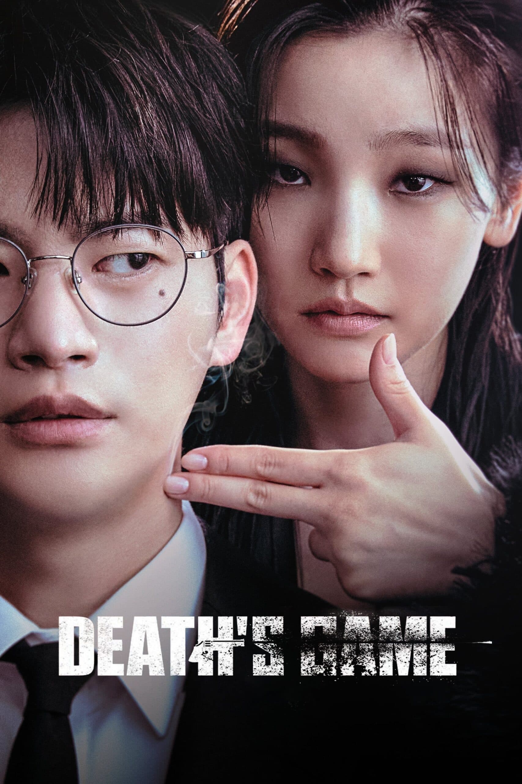 Death’s Game (이재, 곧 죽습니다)