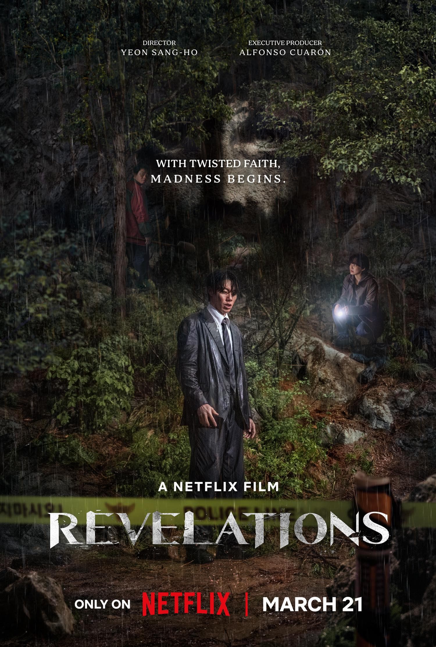 Revelations (계시록)