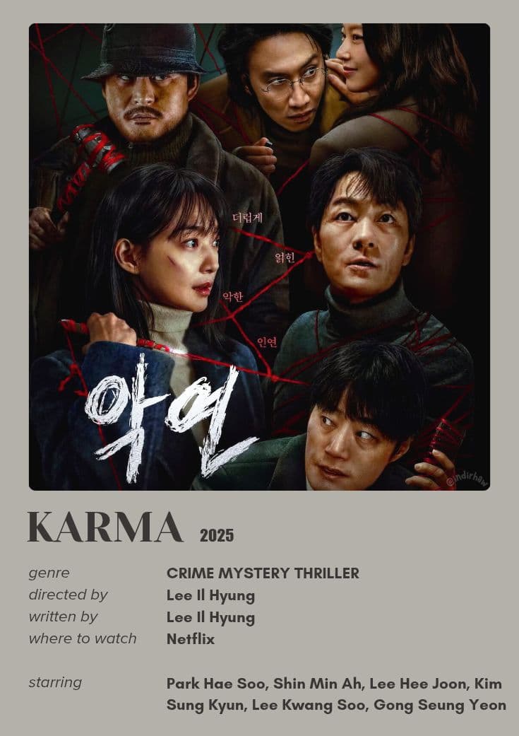 Karma (악연)