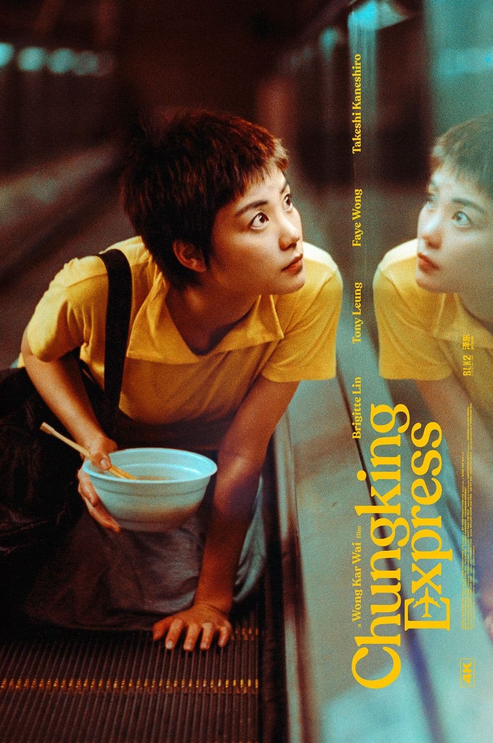 Chungking Express (重慶森林)