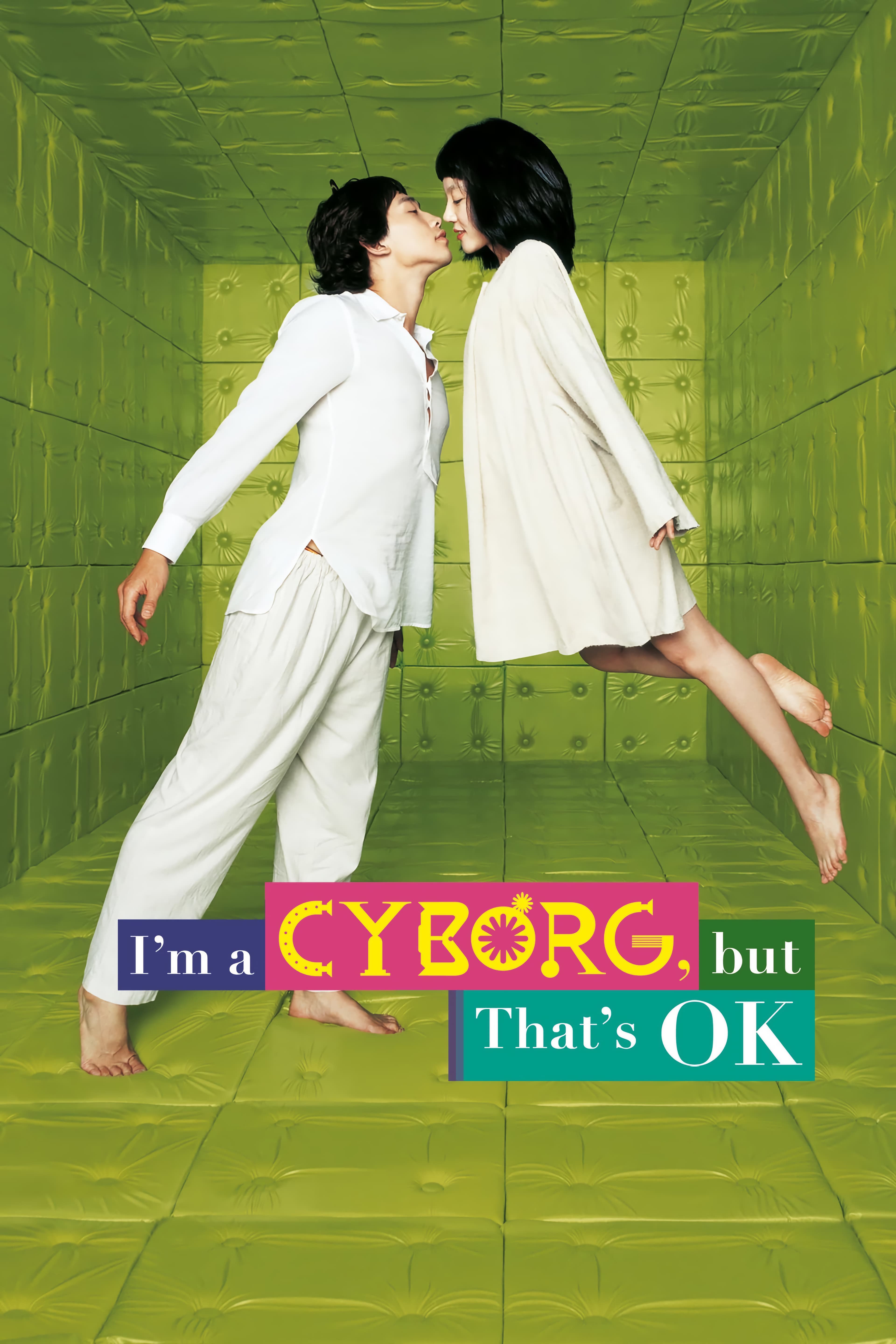 I’m a Cyborg, But That’s OK (싸이보그지만 괜찮아)