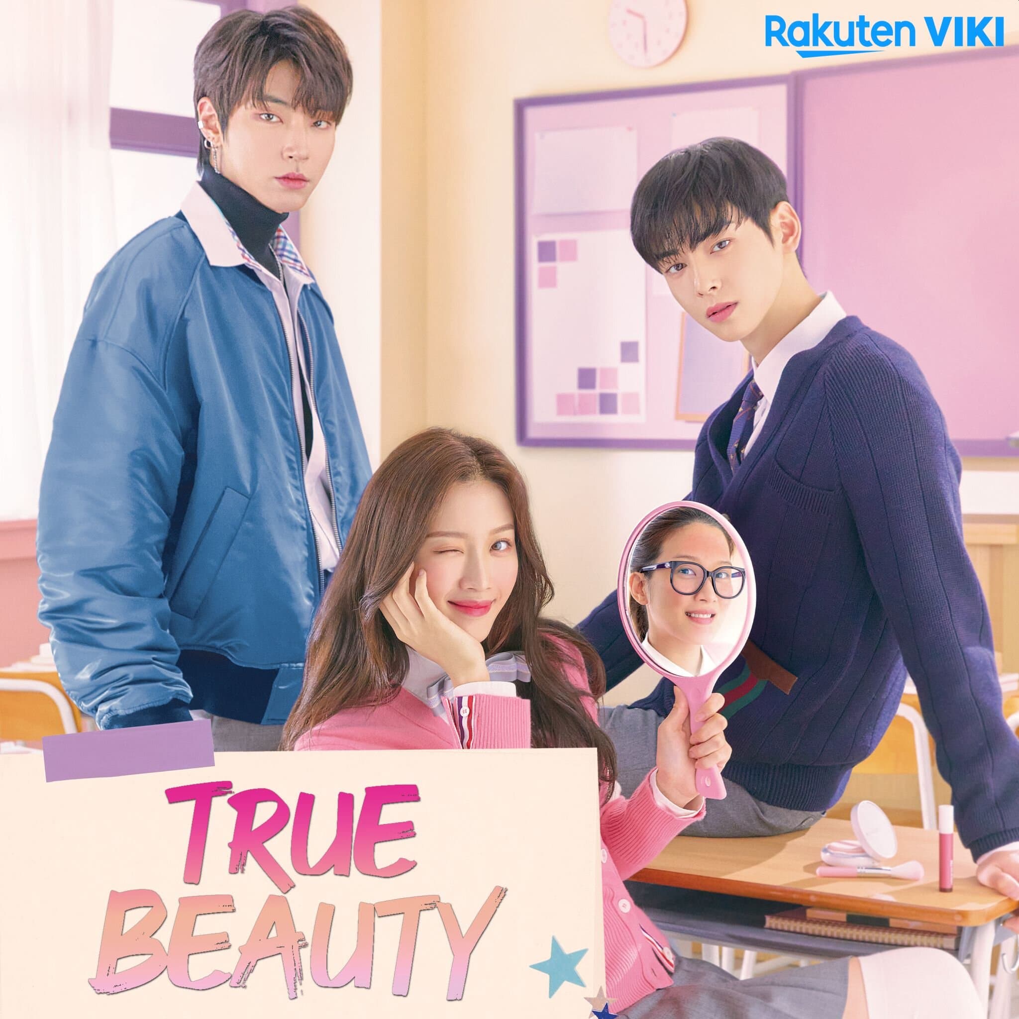 True Beauty (여신강림)