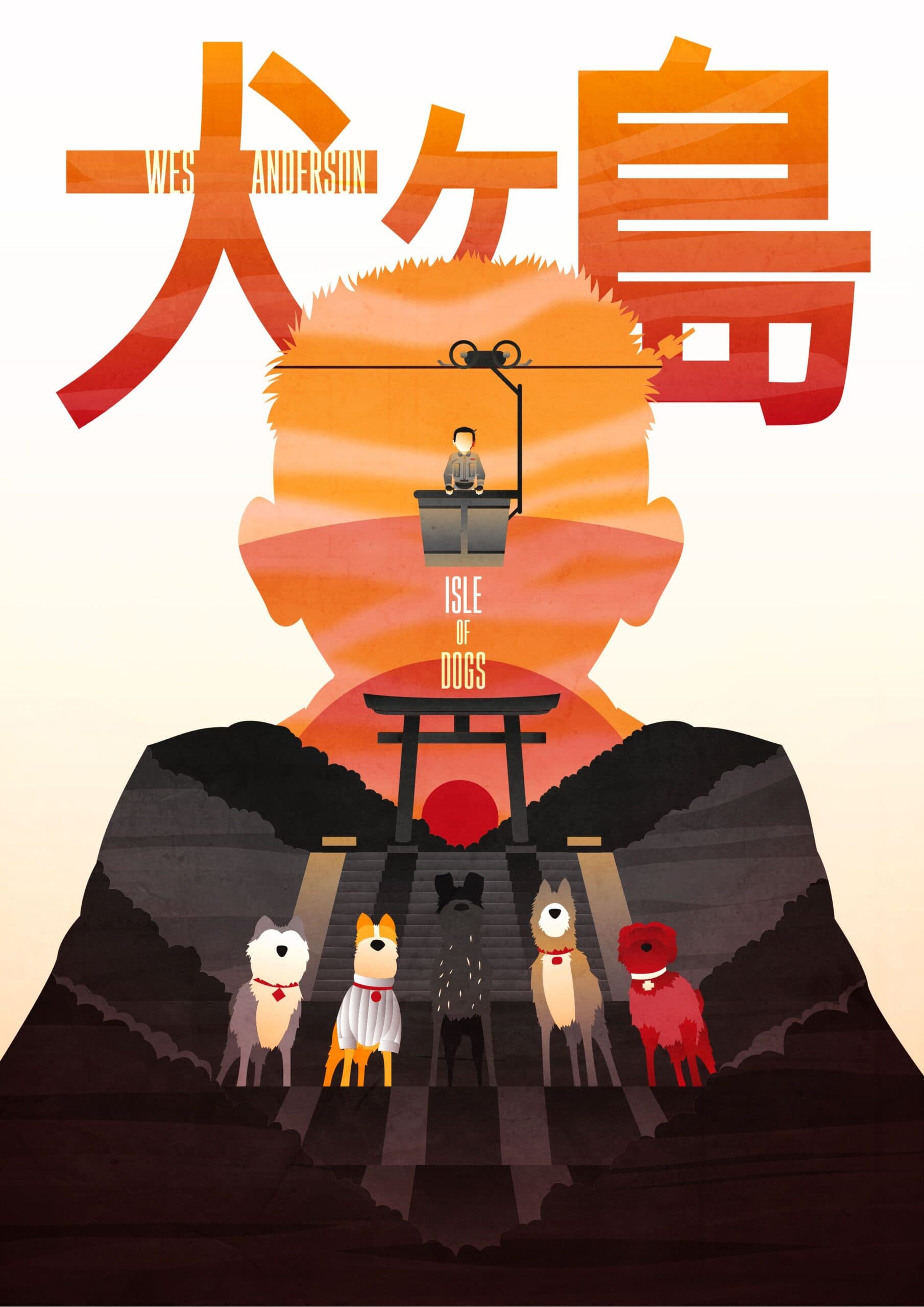 Isle of Dogs