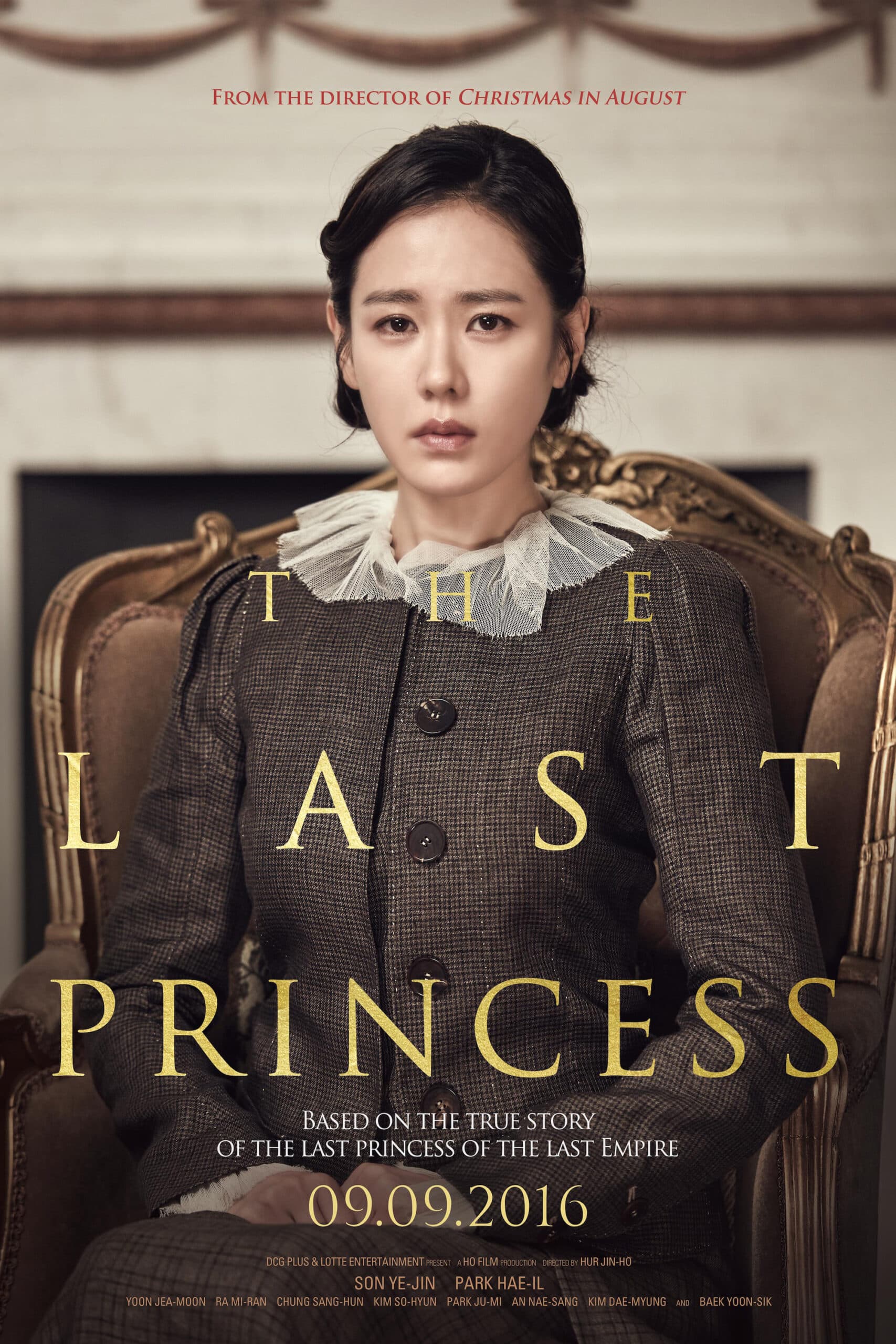 The Last Princess (덕혜옹주)