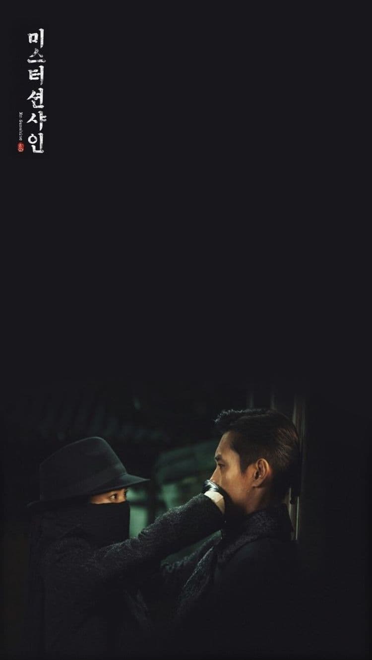 South Korean Dramas With Jaw Dropping Cinematography