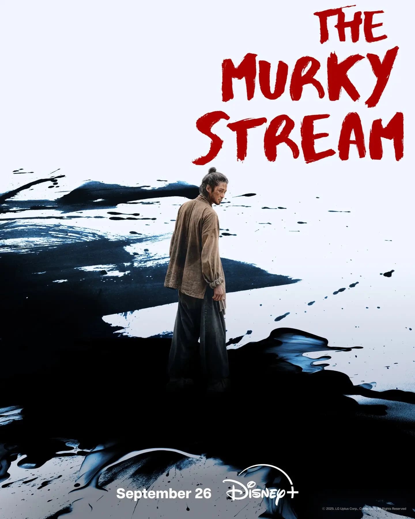 The Murky Stream (탁류)